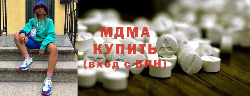 как найти наркотики  Козельск  MDMA Molly 