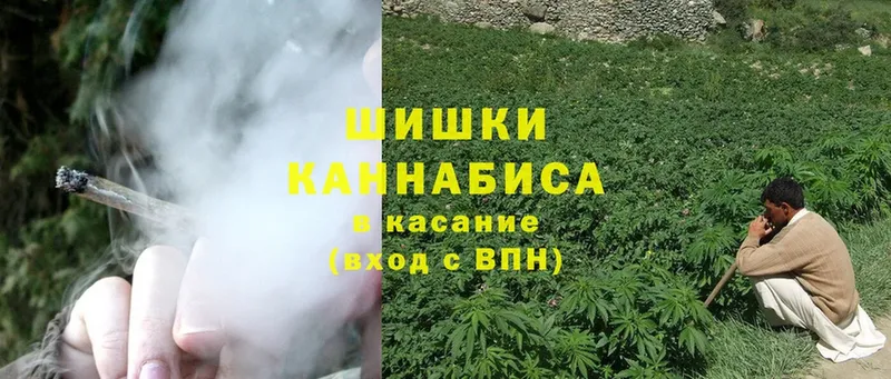 что такое   Козельск  МАРИХУАНА OG Kush 